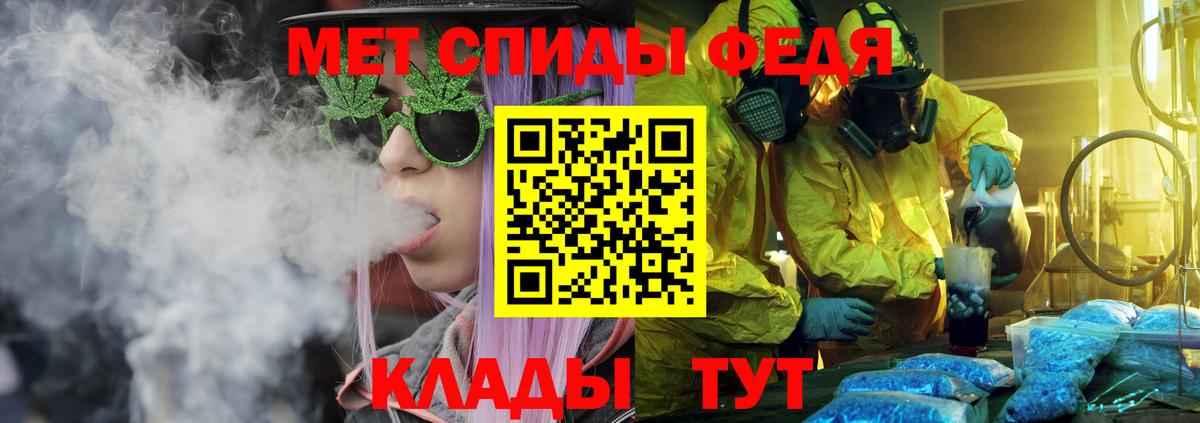 Амфетамин  Вход с VPN  Коряжма  Амфетамин 98%  Амфетамин 