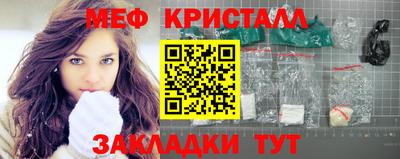 альфа пвп VHQ Кимры