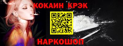 первитин Кингисепп