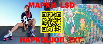 MESCALINE Конаково