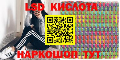 альфа пвп VHQ Кимры