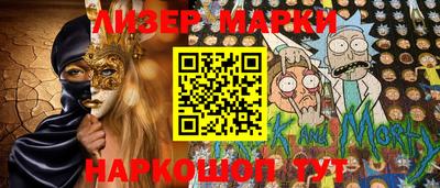 первитин Кингисепп
