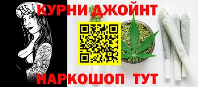 кокс Кинель
