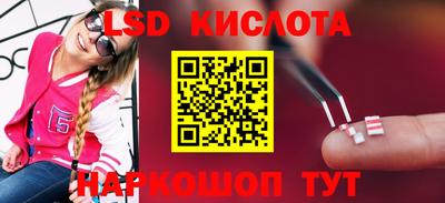 кокаин Коммунар