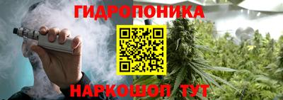 альфа пвп VHQ Кимры