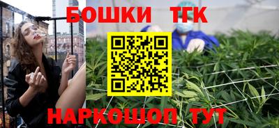 меф VHQ Комсомольск-на-Амуре
