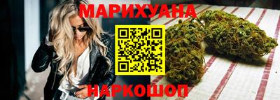 первитин Кингисепп
