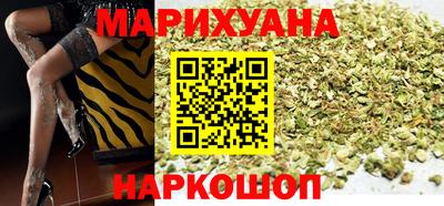 меф VHQ Комсомольск-на-Амуре