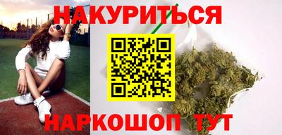 кокаин Коммунар