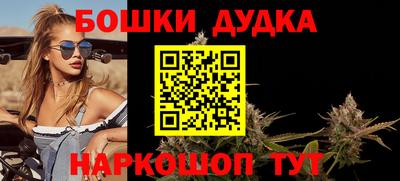 альфа пвп VHQ Кимры