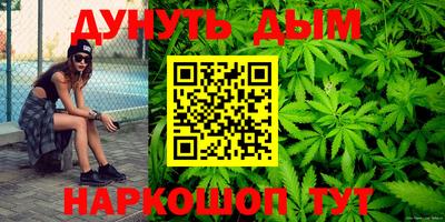 кокс Кинель