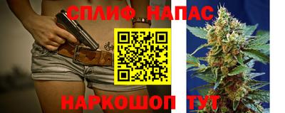 первитин Кингисепп