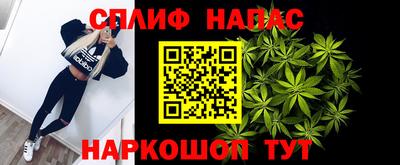 кокс Кинель