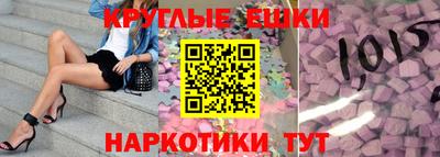 кокаин Коммунар
