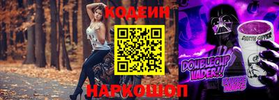 кокс Кинель