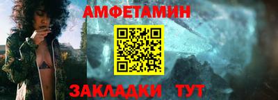 кокс Кинель