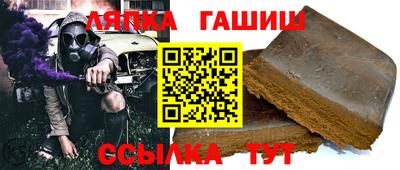 кокаин Коммунар