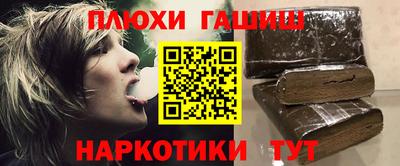 меф VHQ Комсомольск-на-Амуре