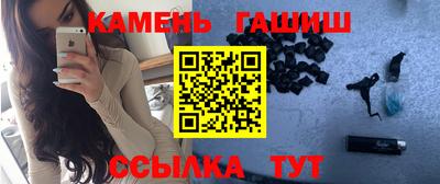 кокаин Коммунар