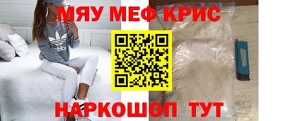 альфа пвп VHQ Кимры