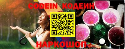 первитин Кингисепп