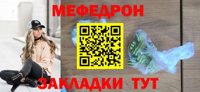 кокаин Коммунар