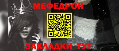 альфа пвп VHQ Кимры